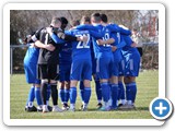 Landesliga St. 3 * Saison 2023/2024 * SV Geisingen - FC Neustadt  2:0 (2:0)