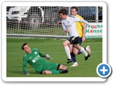 Landesliga St. 3 * Saison 2024/2025 * 28.05.2025 * SG Dettingen-Ding. - FC Neustadt  1:2 (0:2)